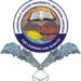 ADEKUNLE AJASIN UNIVERSITY (AAUA) MERGES TWO SESSIONS, ANNOUNCES RESUMPTION DATE