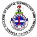 FEDERAL COLLEGE OF DENTAL TECHNOLOGY AND THERAPY, ENUGU RELEASES (ND) ADMISSION LIST FOR THE 2022/2023 ACADEMIC SESSION