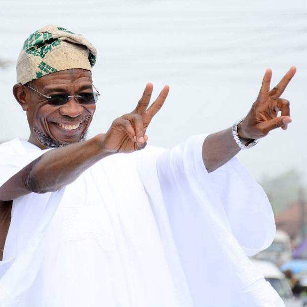 FG DECLARES MAY 29 WORK FREE DAY