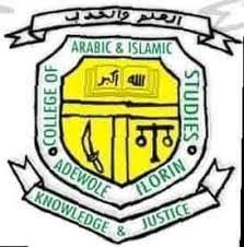 KWARA STATE COLLEGE OF ARABIC AND ISLAMIC LEGAL STUDIES RELEASES ADMISSION FORM FOR 2023/2024