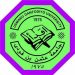 USMANU DANFODIYO UNIVERSITY SOKOTO (UDUSOK) RELEASES POSTGRADUATE ADMISSION FORM FOR 2023/2024 ACADEMIC SESSION