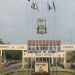 UNIVERSITY OF ILORIN [UNILORIN] ACTIVATES PORTAL FOR PAYMENT OF ACCEPTANCE FEE FOR THE NEWLY ADMITTED CANDIDATES FOR 2022/2023 ACADEMIC SESSION