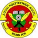 AUCHI POLYTECHNIC ANNOUNCES HND CBT ENTRANCE EXAMINATION DATE FOR THE 2023/2024 ACADEMIC SESSION