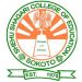 SHEHU SHAGARI UNIVERSITY OF EDUCATION, SOKOTO [SSUES] RELEASES ADMISSION FORM FOR THE 2022/2023 ACADEMIC SESSION