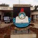 LAGOS STATE UNIVERSITY SCHOOL OF PART TIME STUDIES (LASUSPTS) ANNOUNCES ENTRANCE EXAMINATION SCHEDULE FOR THE 2023/2024 ACADEMIC SESSION