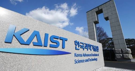 2026 KAIST UNDERGRADUATES SCHOLARSHIP IN KOREA