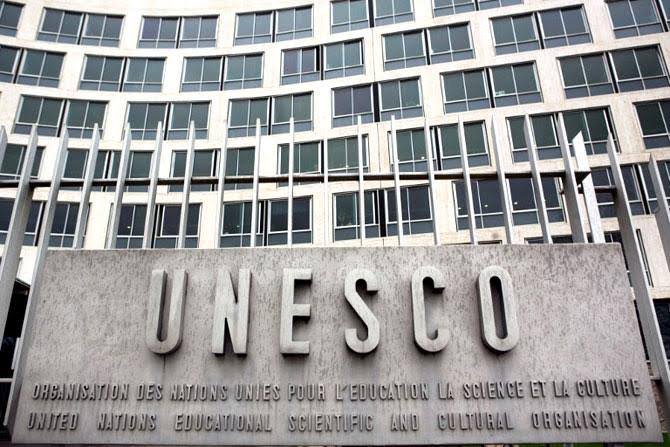 2025 UNESCO INTERNSHIP PROGRAM FOR STUDENTS WORLDWIDE