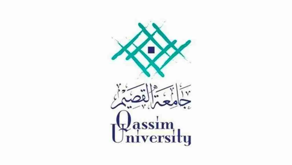 QASSIM UNIVERSITY SCHOLARSHIP 2025 IN SAUDI ARABIA