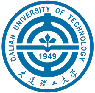 2026 DALIAN UNIVERSITY CHINESE GOVERNMENT SCHOLARSHIP
