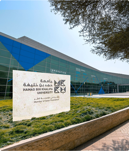 2026 HAMAD BIN KHALIFA UNIVERSITY SCHOLARSHIP IN QATAR
