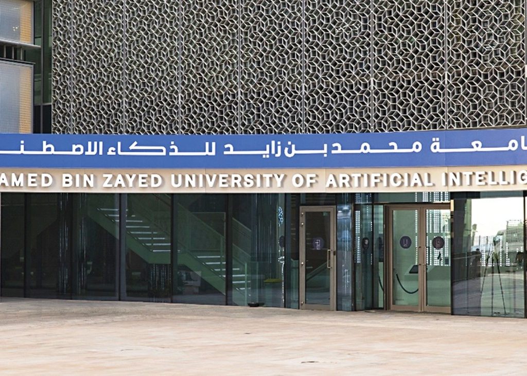 MBZUAI SCHOLARSHIP UAE 2026