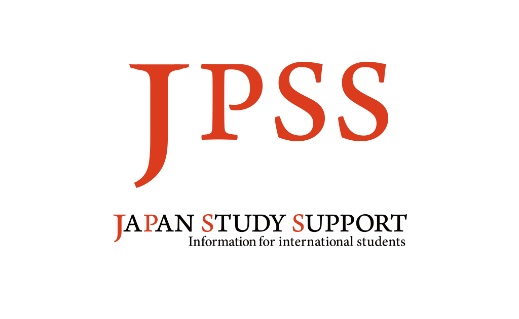 JAPAN STUDY SUPPORT SCHOLARSHIP 2026